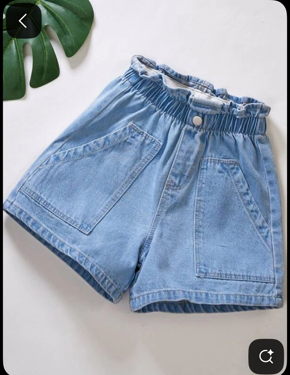 Short en jean pour fille