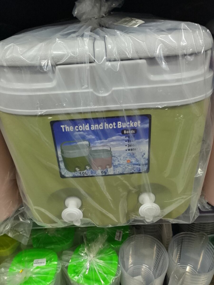 Seau Isotherme Double Robinet