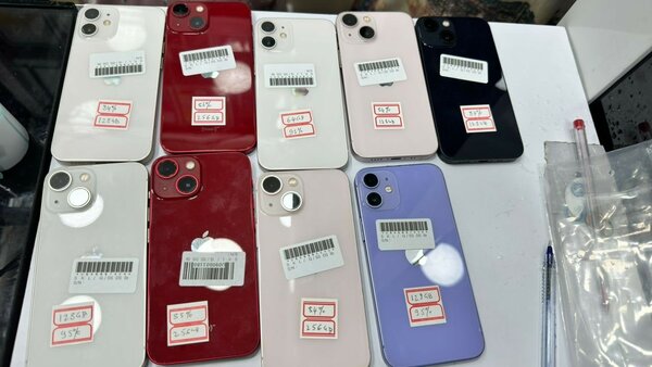 iPhone 12 mini 64g quasi neuf