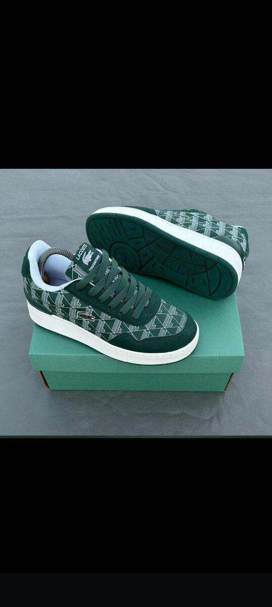 Sneakers verts motif moderne