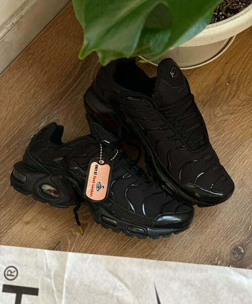 Nike TN