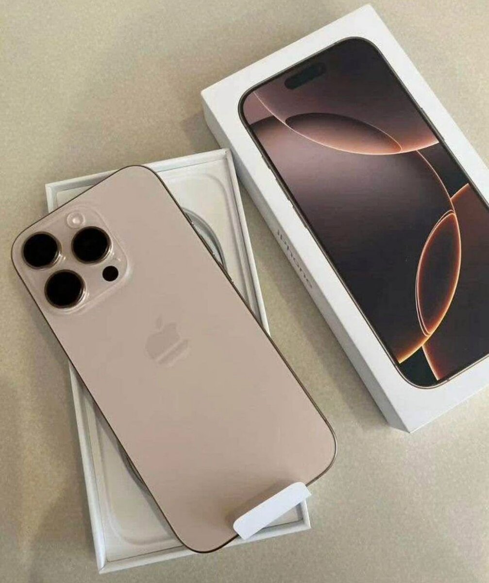 iPhone 15 Pro Max 256GB Doré