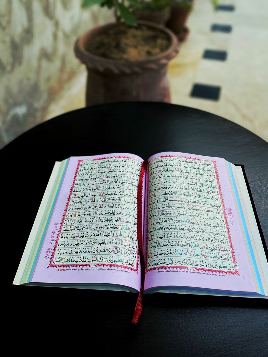 Quran e Pak T76S Pink