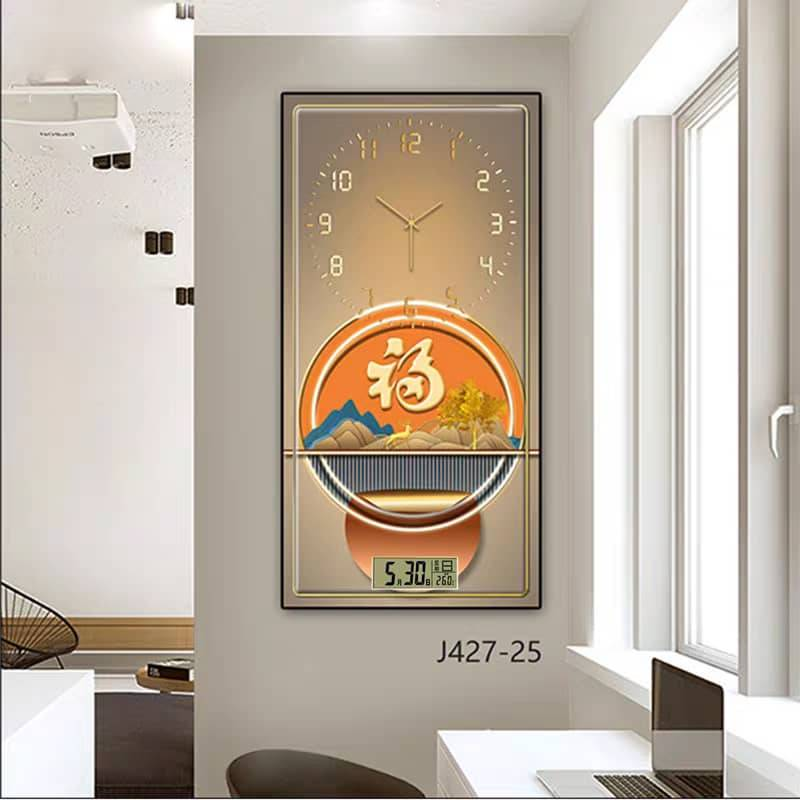 Wall clock