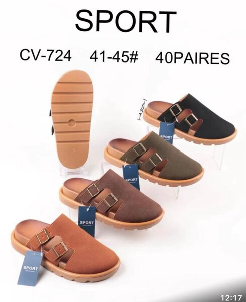 Sandales de sport confortables