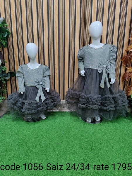 Baby Girl Frock