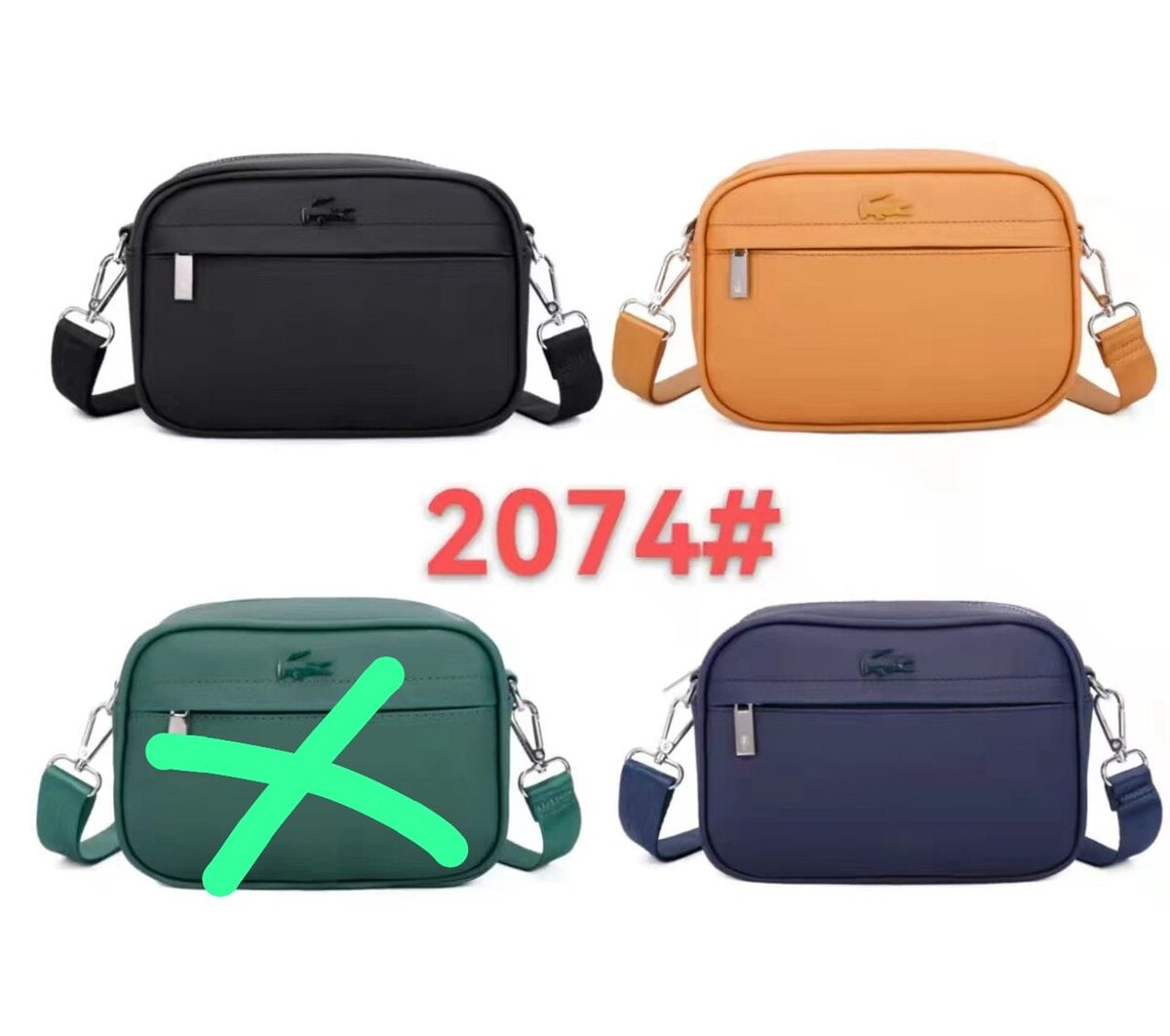 Sac bandoulière noir élégant