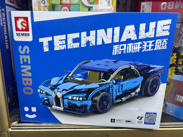 Лего конструктор