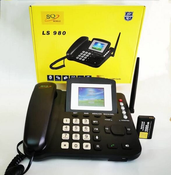 Disponible SQ LS 980