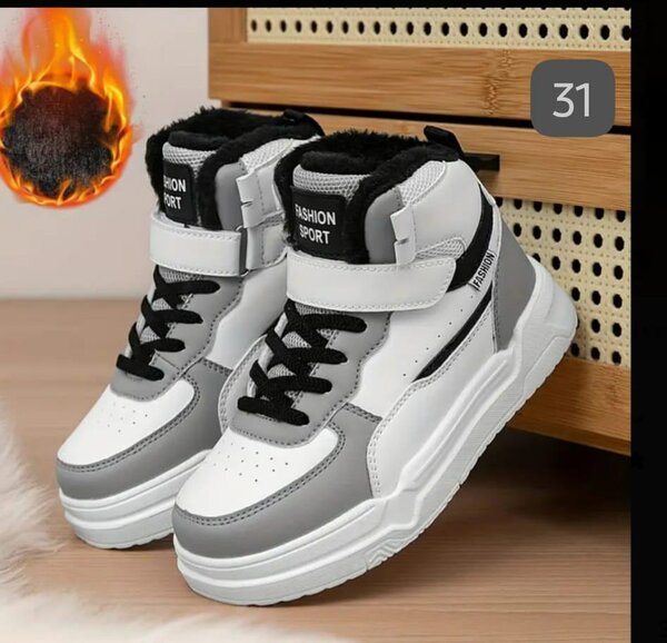 Baskets montantes chaudes enfants