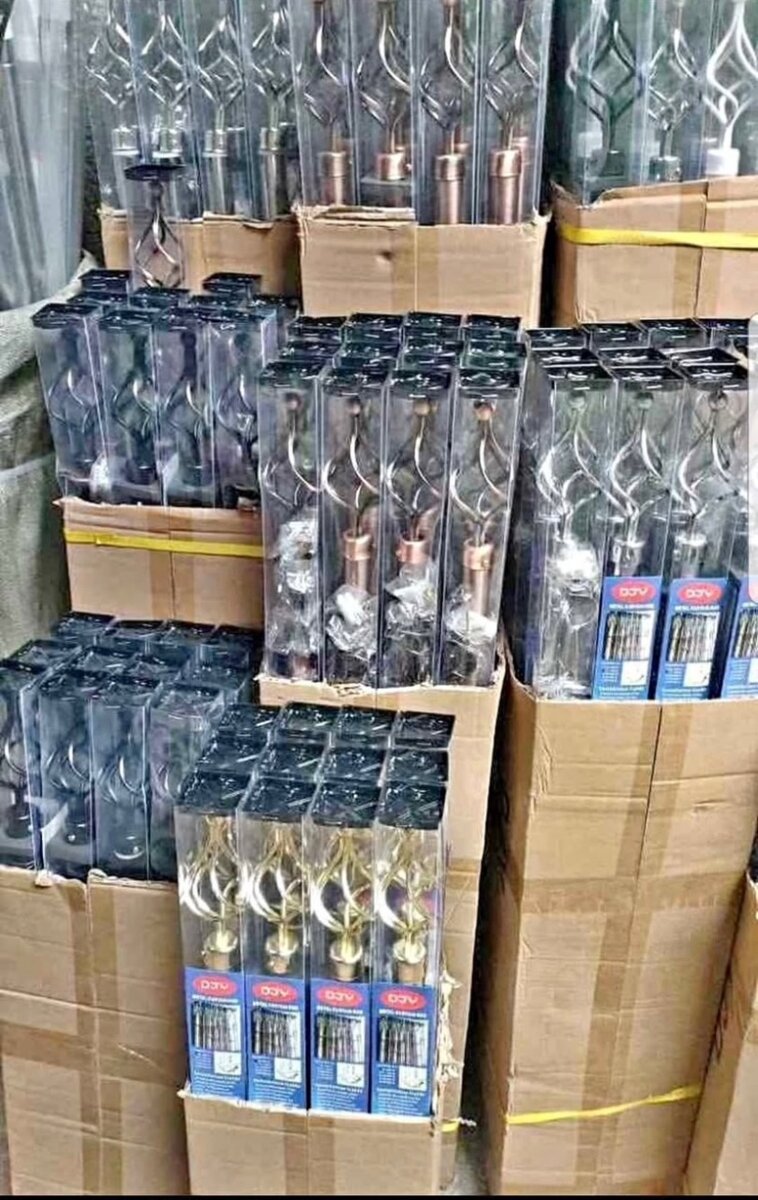 Elegant Curtain Rods Set 1met