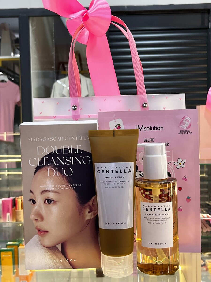 Подарочный набор!