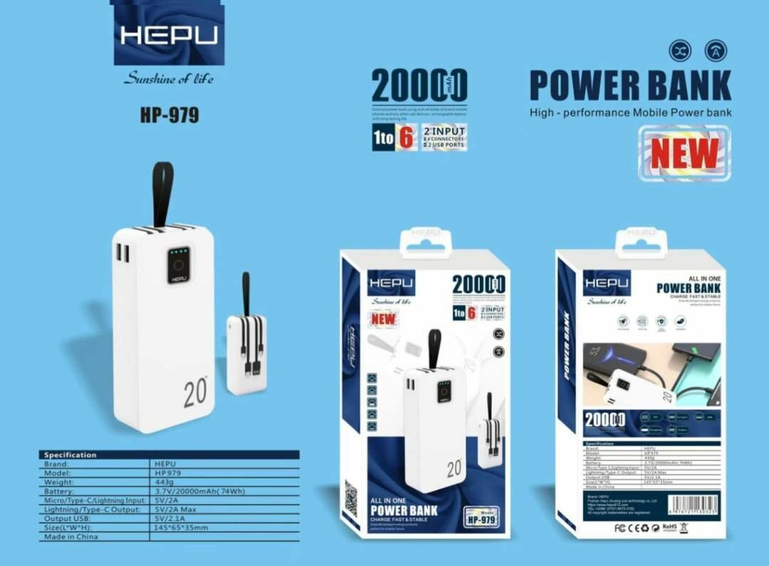 Batterie Externe HEPU 20000mAh