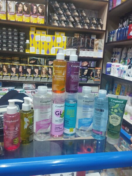 Умывашка Complement