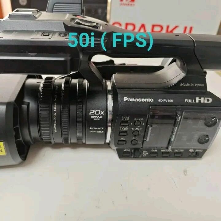 Caméscope numérique Panasonic HC-PV100