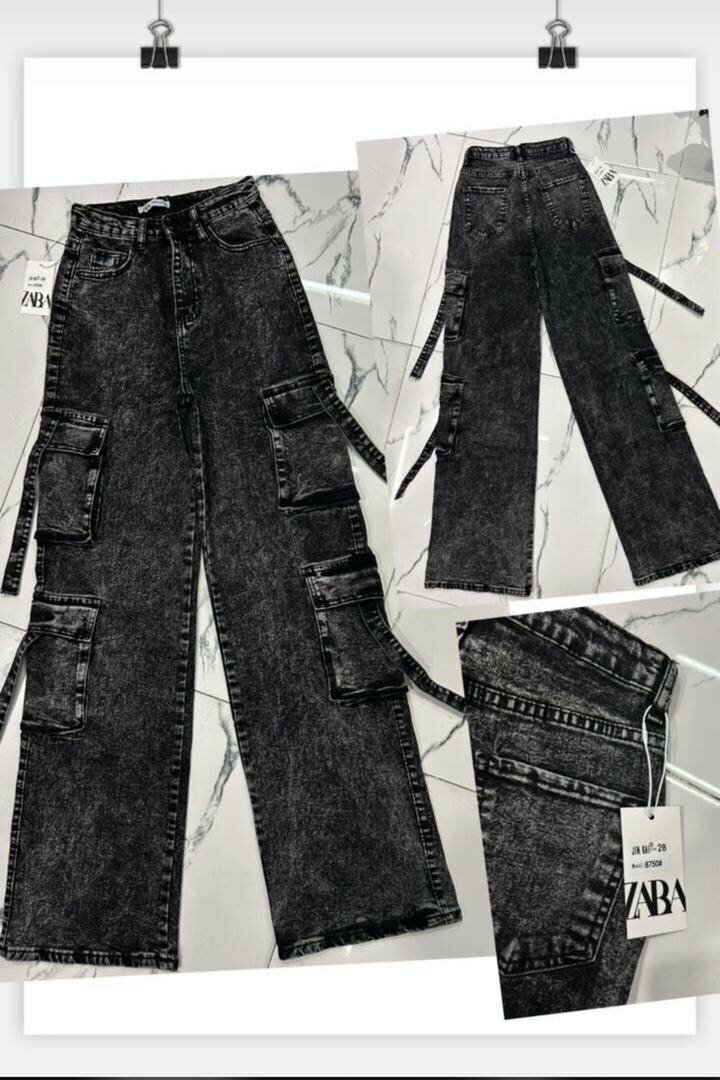 Jean cargo taille haute femme