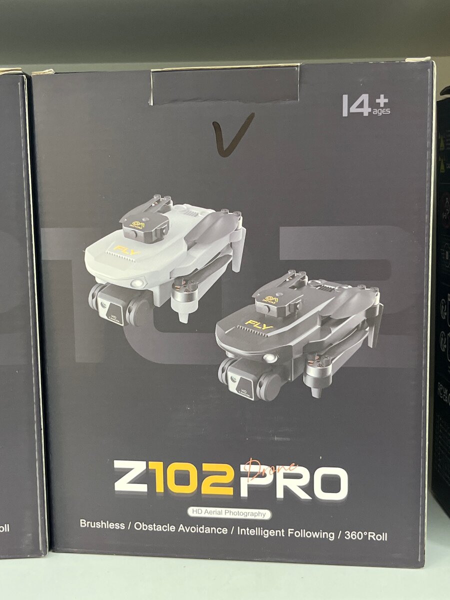 Дрон отличного