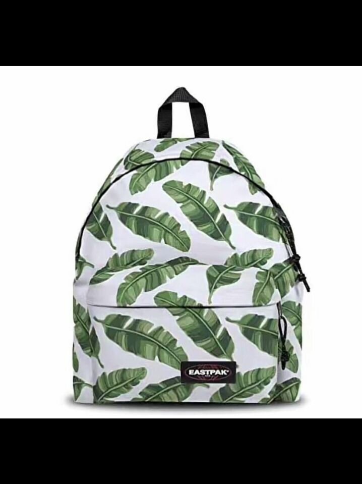 Sac à dos à motif tropical