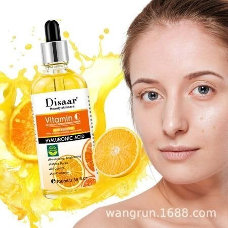 Sérum Visage Vitamine C