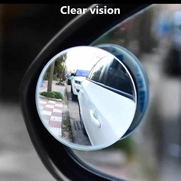 MIROIR D'ANGLE MORT VÉHICULE