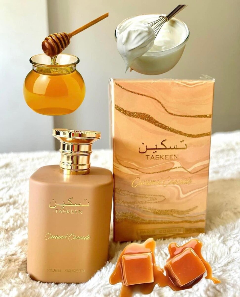 CARAMEL CASCADE PARIS CORNER