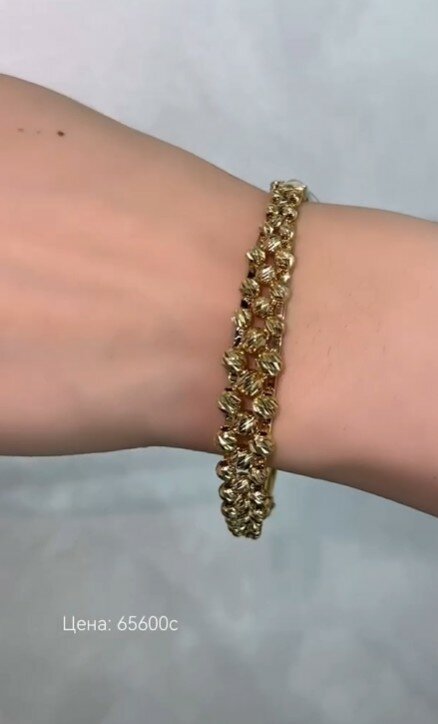 Массивный золотой браслет