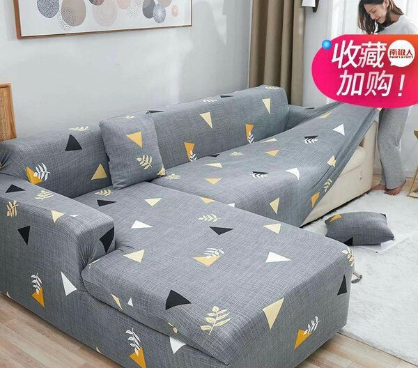 La maison des housse