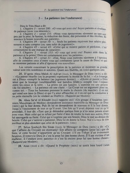 Riyad as-Salihin - Commenté