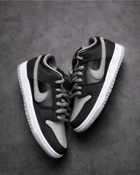 Nike sb noirs et gris