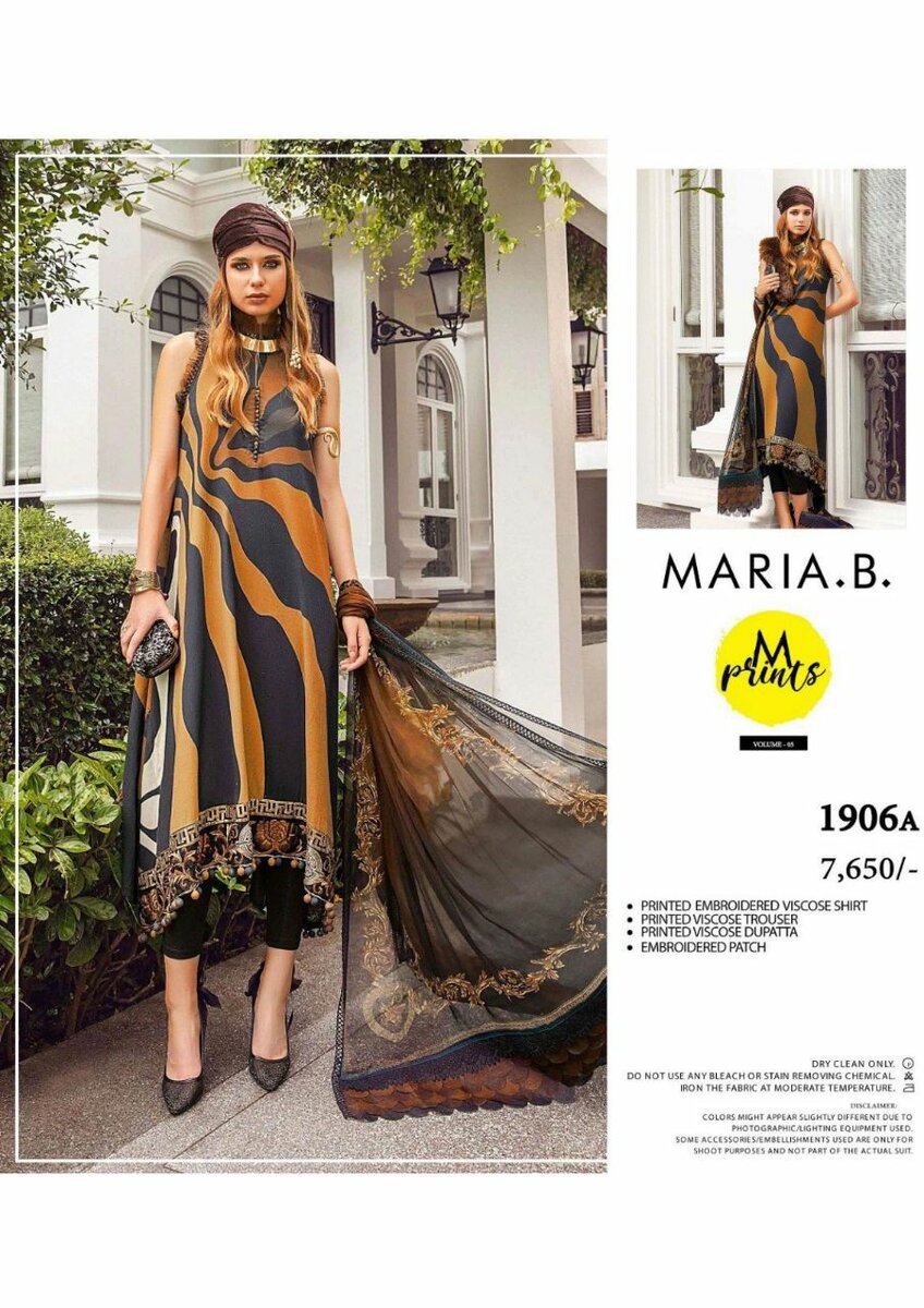 Maria b viscose suit