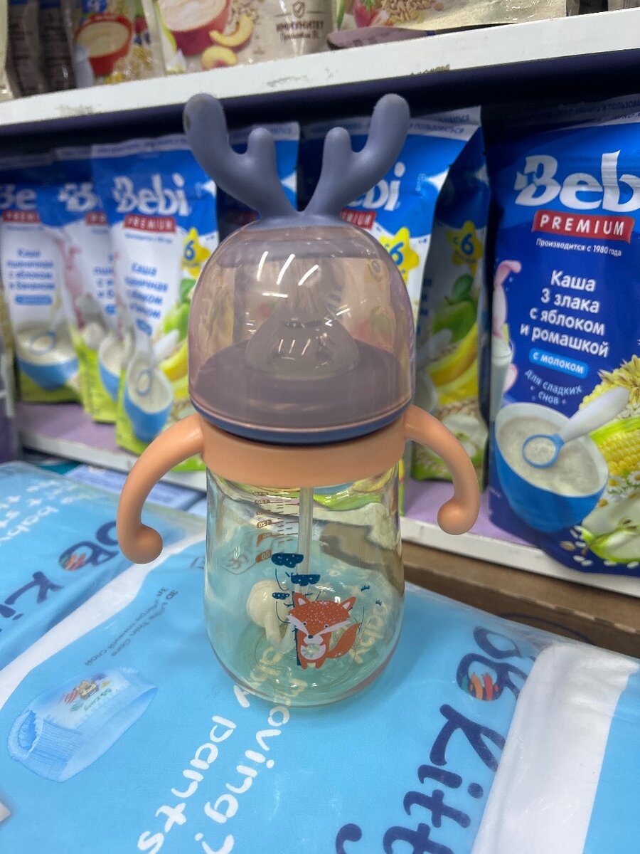 Бутылочка для кормления