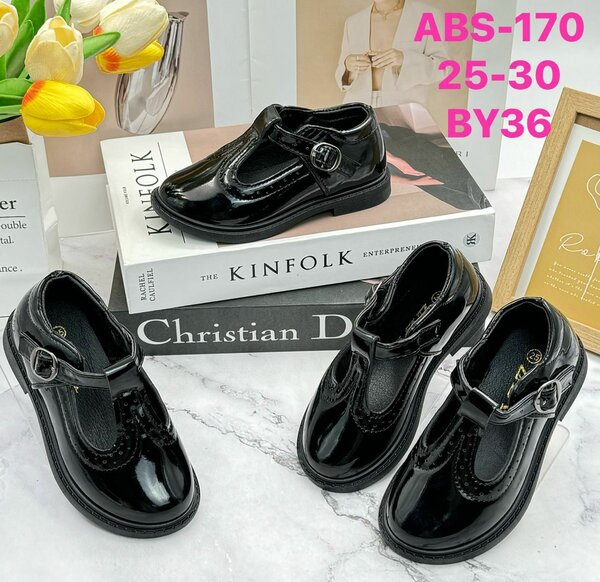 Classic Black T-Bar Shoes