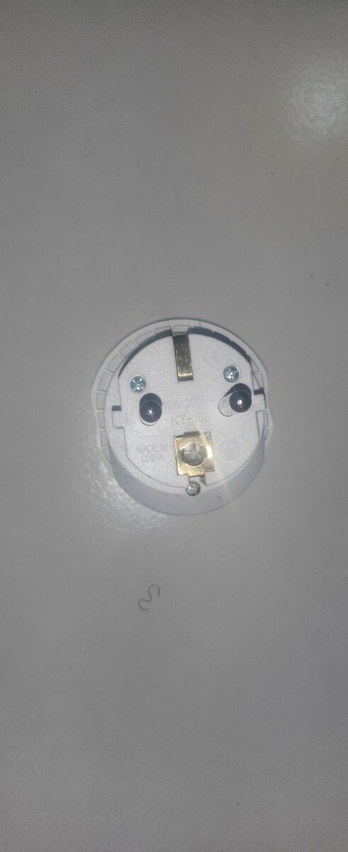 Adaptateur de Prise Universelle