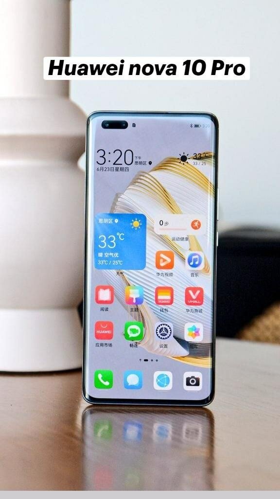 Huawei Nova 10 Pro Smartphone