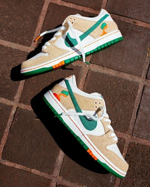 Nike SB dunk low jarritos