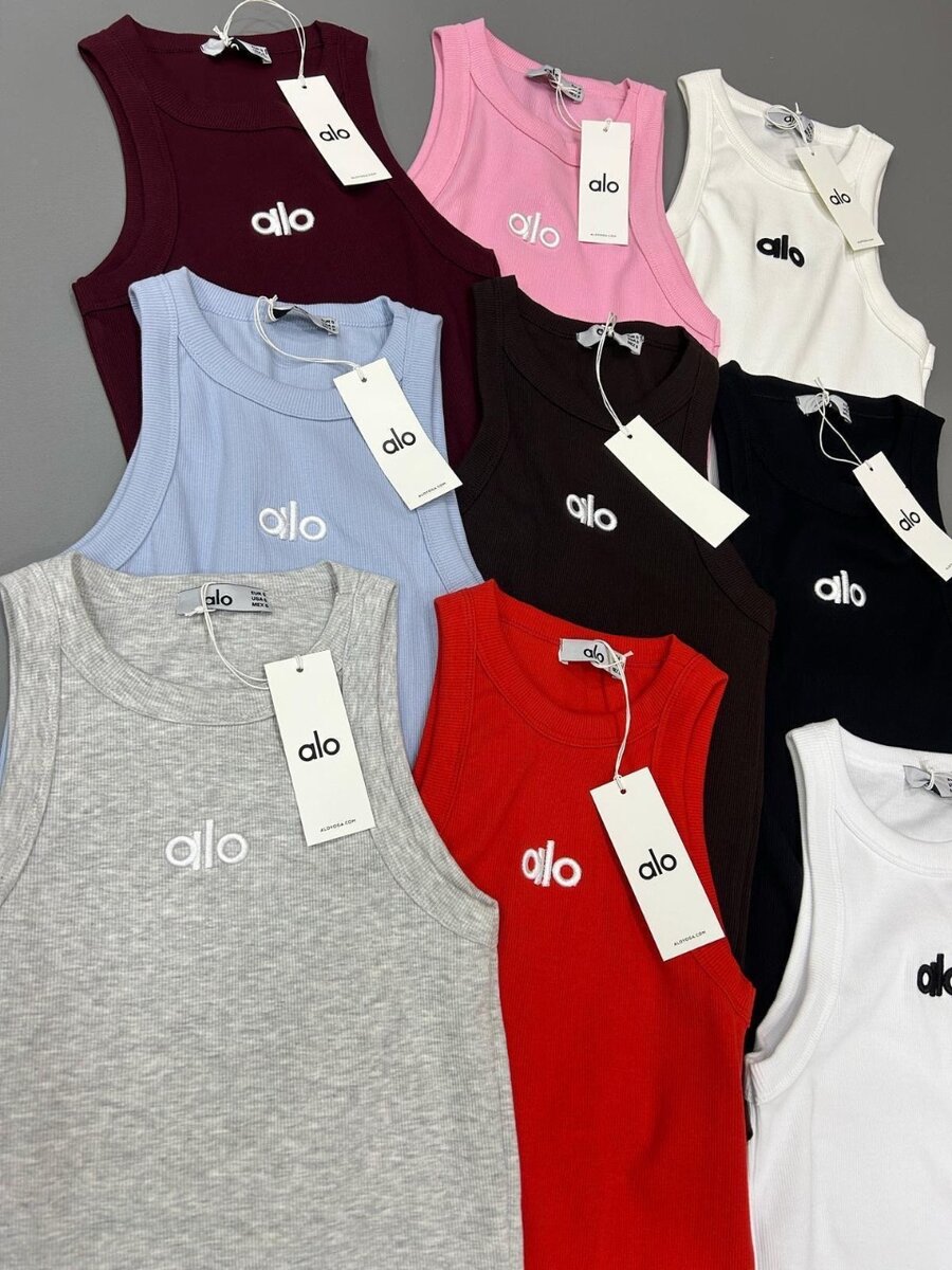 Alo
