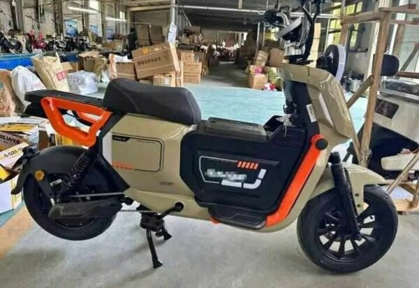 Scooter électrique urbain moderne