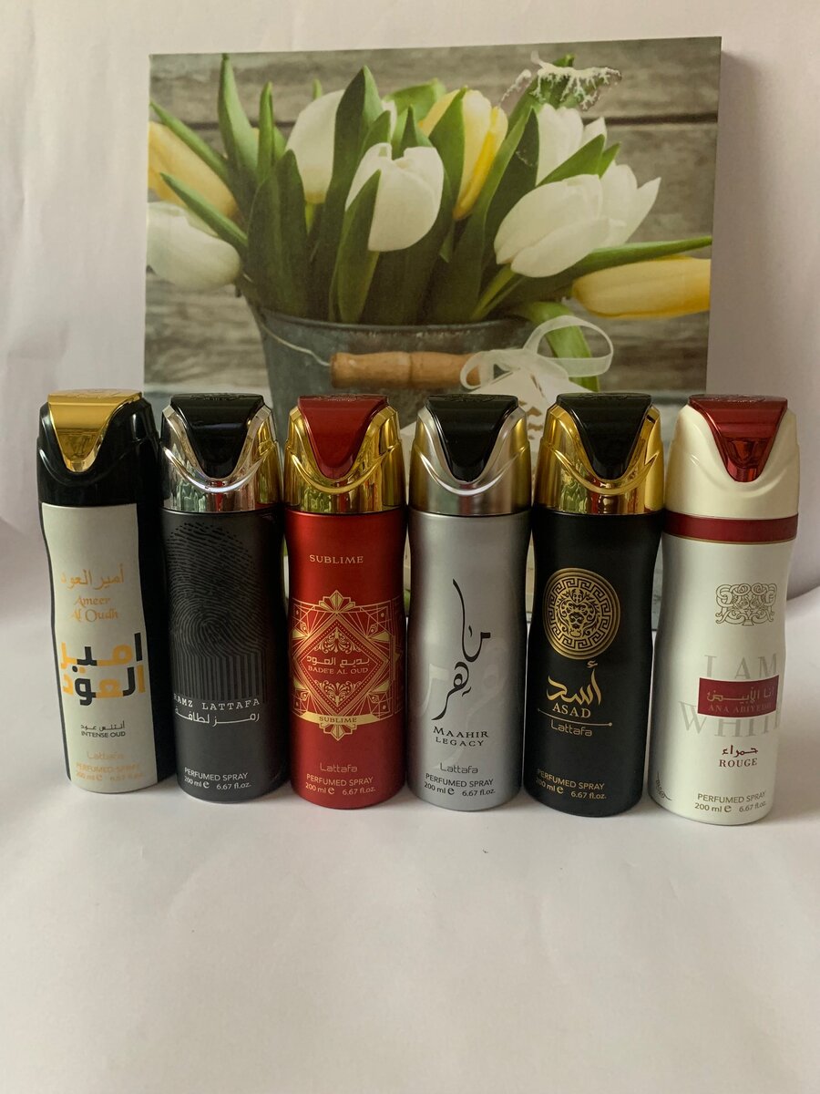 Lattafa Body Spray 200ml