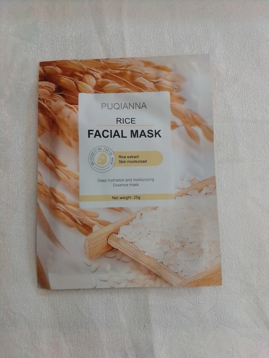 Masque de visage