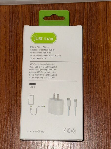 25W USB-C Power Adapter