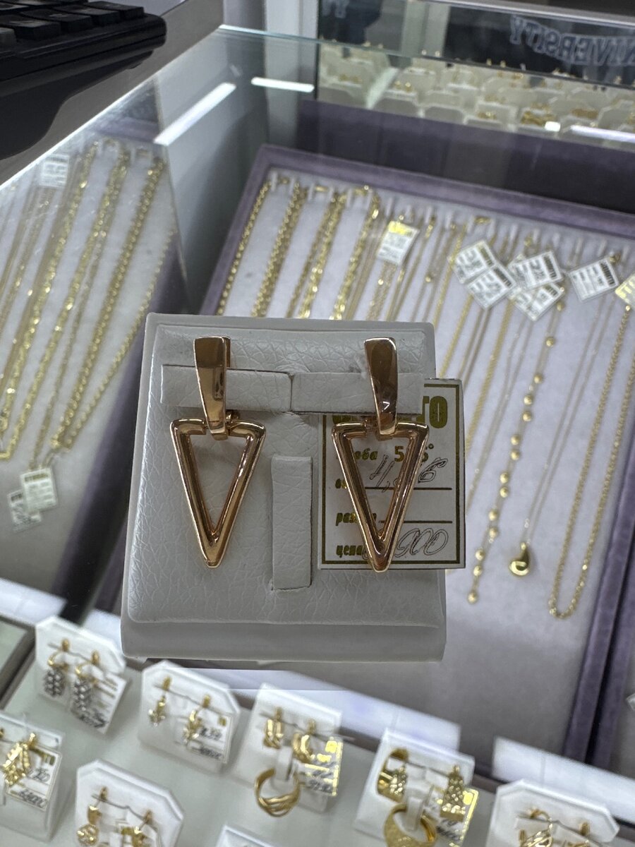 Серьги золото