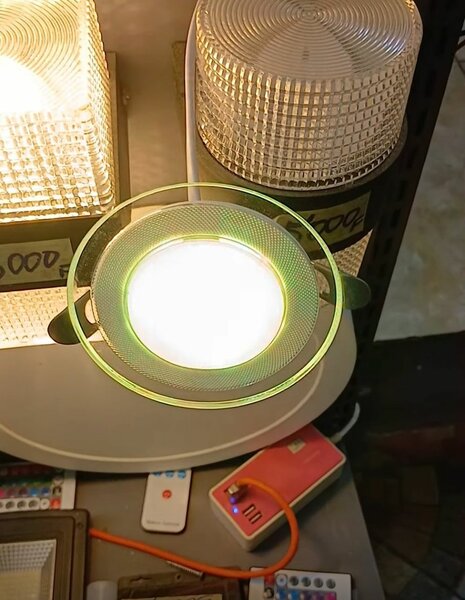 Multi-Color LED Ceiling Light