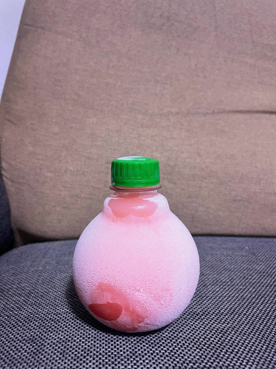 Glace gourmande maison