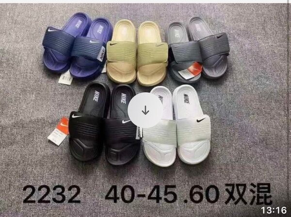 Sandales de sport unisexes