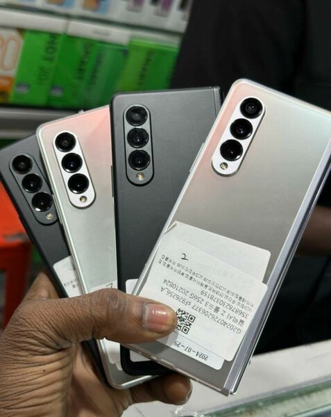 Smartphone pliable innovant