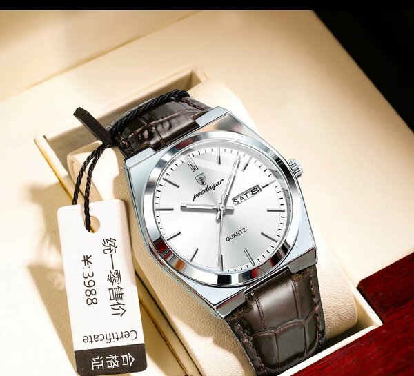 montres authentique (POEDAGAR de luxe )