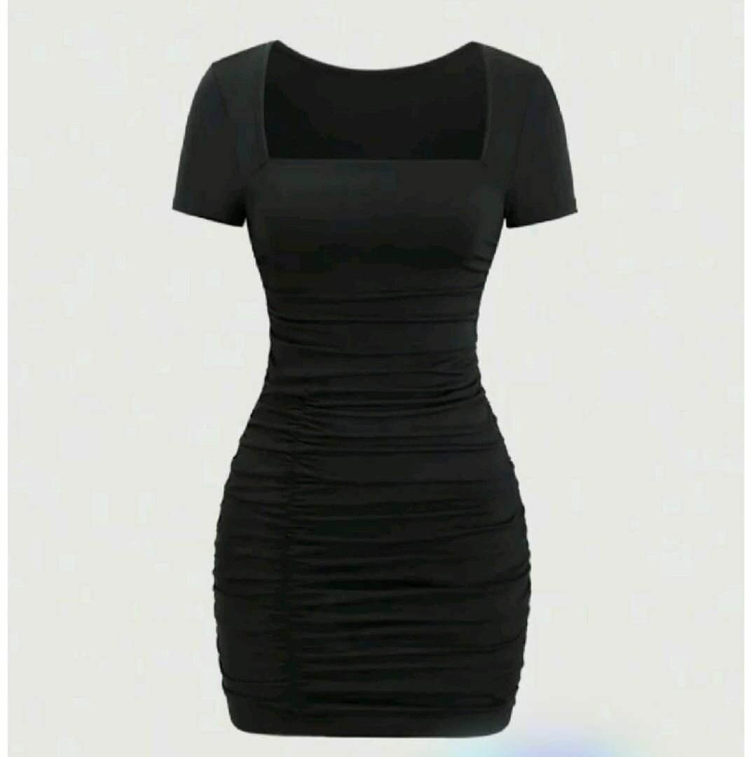 Robe moulante noire élégante