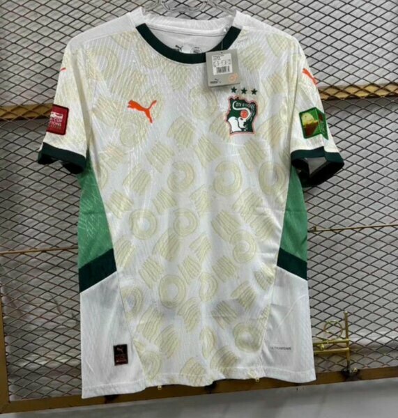 Maillot Côte d’Ivoire blanc homme