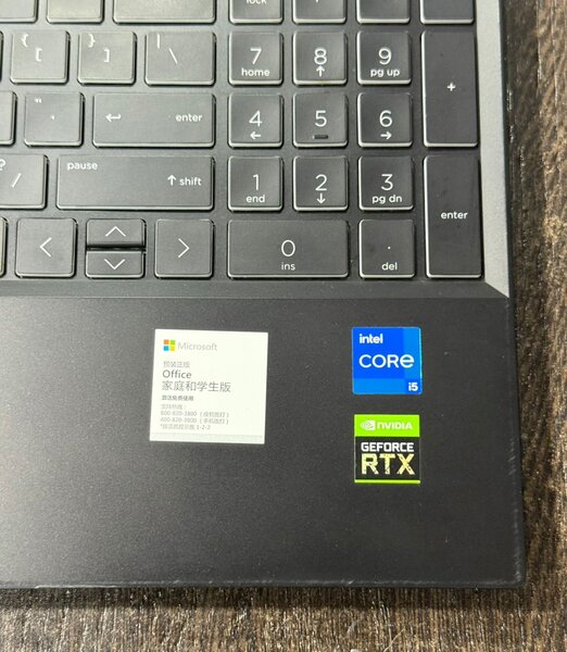 hp pavillon gaming i5 11th gén