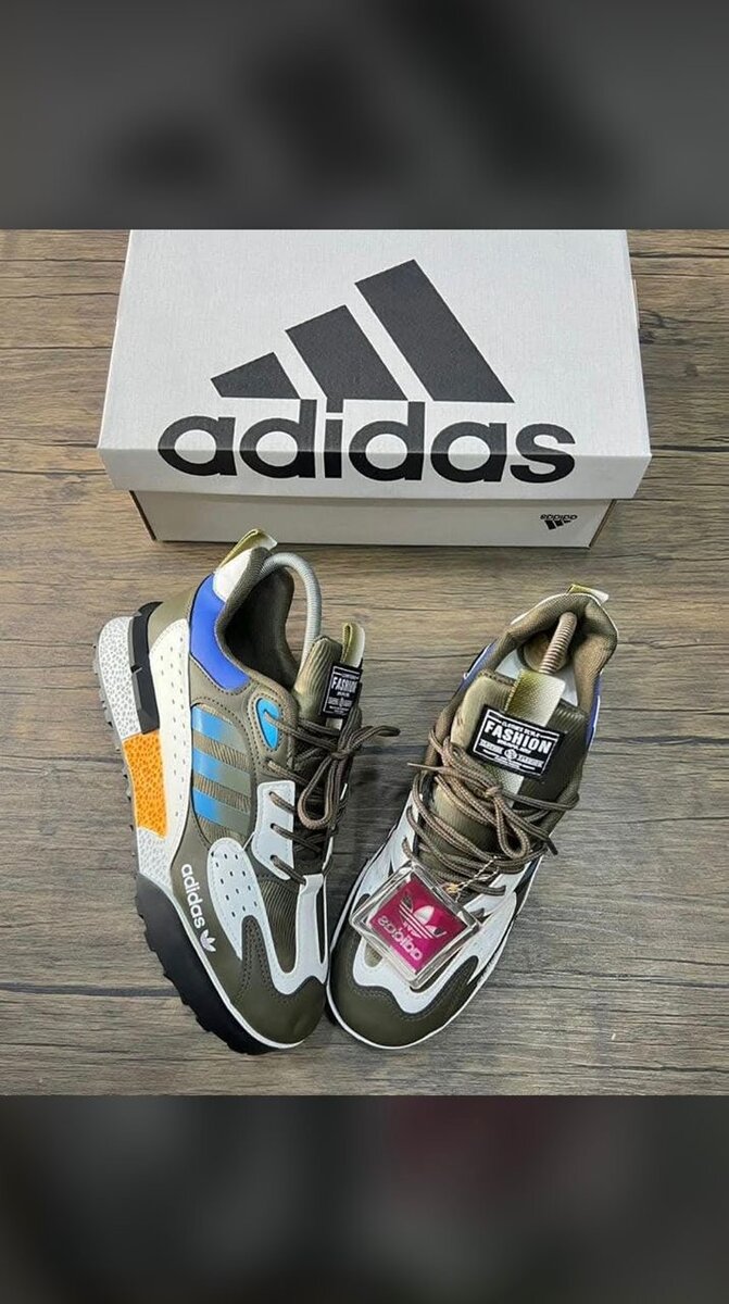 Chaussures Adidas Originals pour Homme